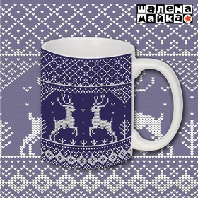 Прикольные кружки: Олени Свитер